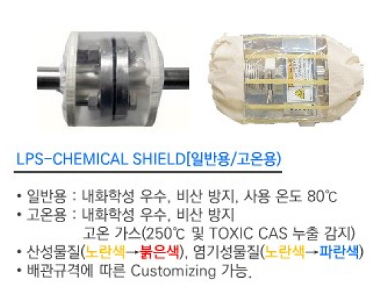 a8401ac3e66c1910e752cc59a392b000_1719386