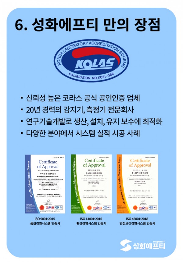 bd355ab45da4a894f69844375c95d2f8_1740457