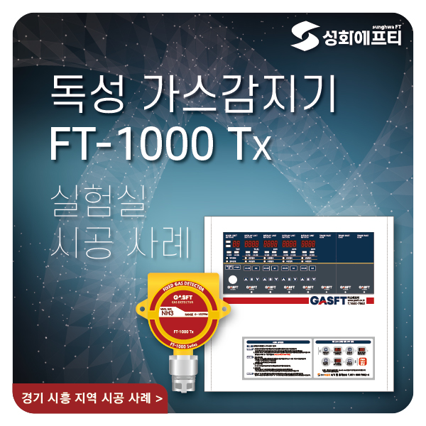 19fb6df3cfe70514a6e7955c934825a6_1743375
