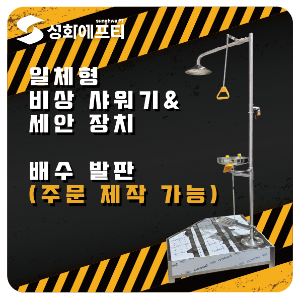 a07d38111703eb85a33898147cfa90fa_1741149