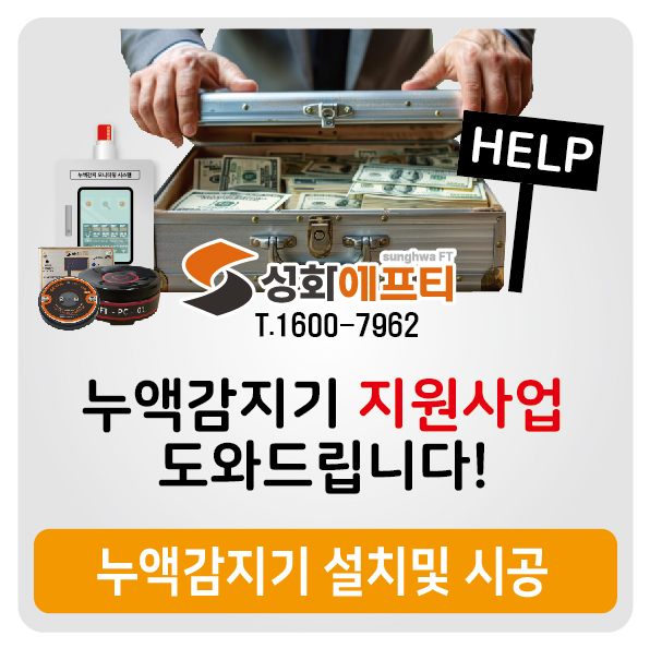 072056506c1d116851e1f2cd9861e7ce_1744267