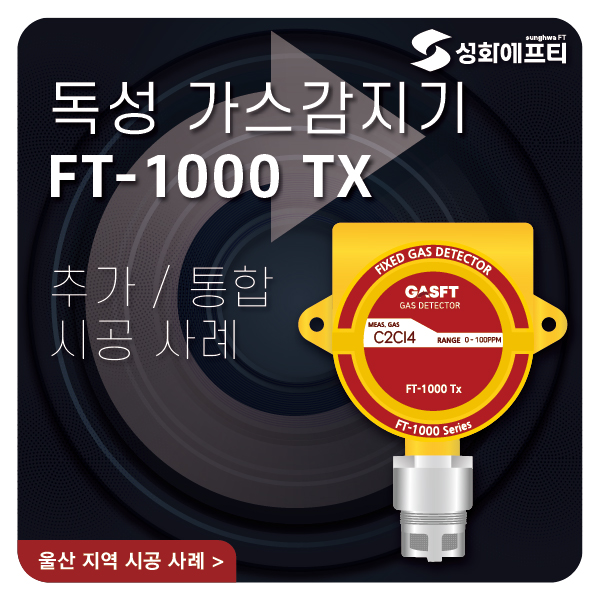 3529f7aec8800e9624c4c16237409ff5_1743499