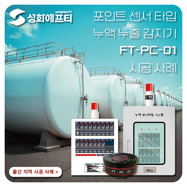 b766e16908529d6d32e50afe8ca8633b_1745476
