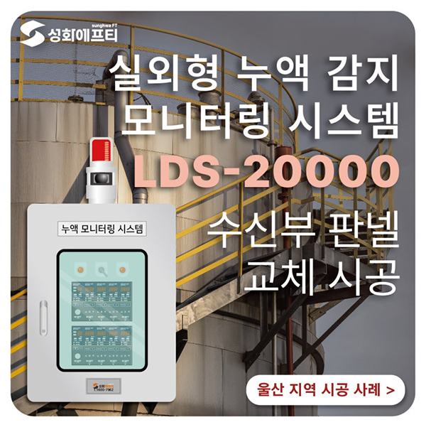 6ab5cbe258d6412bc51dd09bc05239fd_1746593