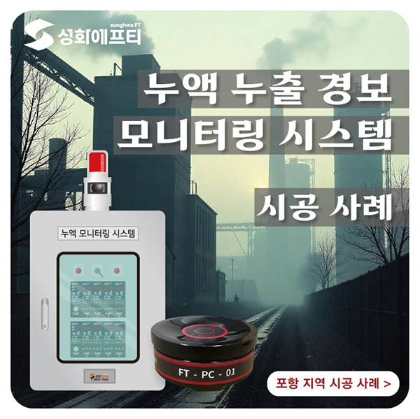 a8a95db8d09a49a4754b417b9c781a4c_1747359