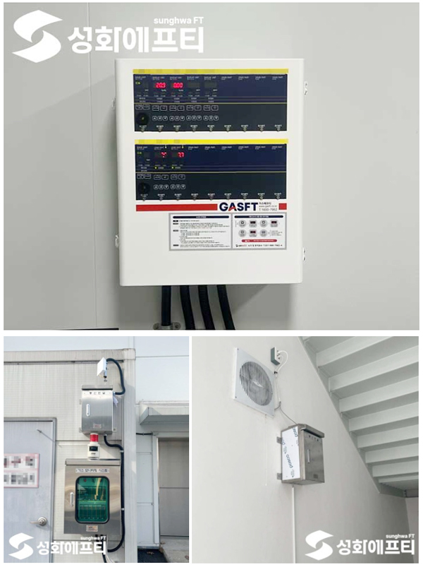 abb6fa92acf6646062bd8238033285f7_1747799