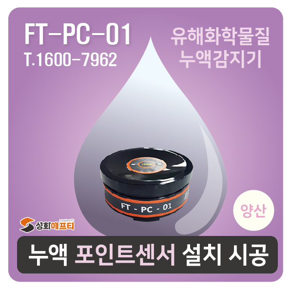 1888adf89ad2ef758bce69f7a0d8541e_1750039