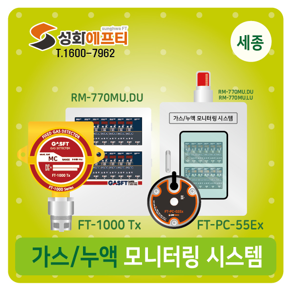 acca97b00c1af3ff20880439626e2bfe_1751275