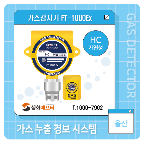 5c2d8253ada32021efbde8a45de8f41d_1752640