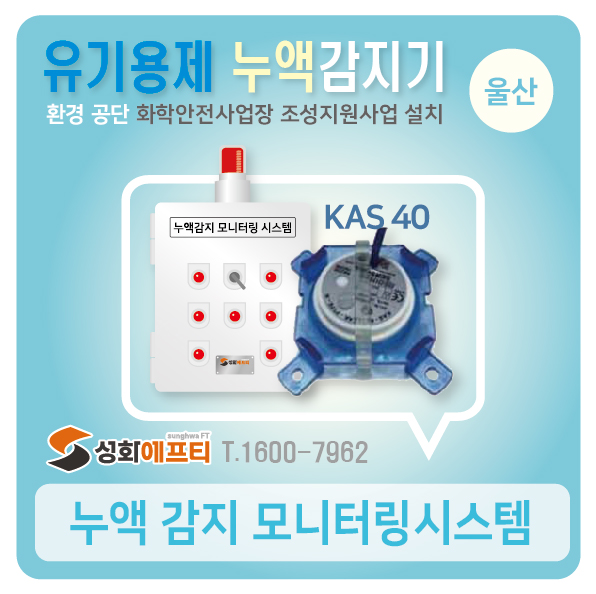 93b609c87efd903087b3a762d26a685b_1753402