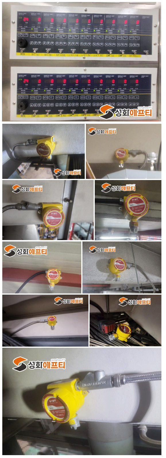 cc0232039c3bd72d1446e8a442db8830_1752197