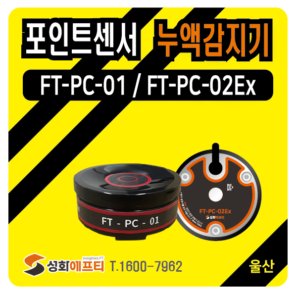 c3451a9b10b4c6f8ca4ff1a33c81866c_1758236