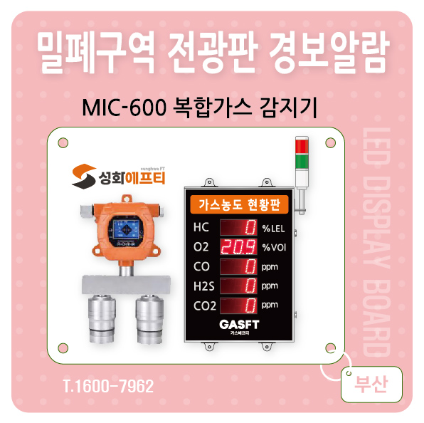 08623678480d0d8911948db2cc79c82d_1761868