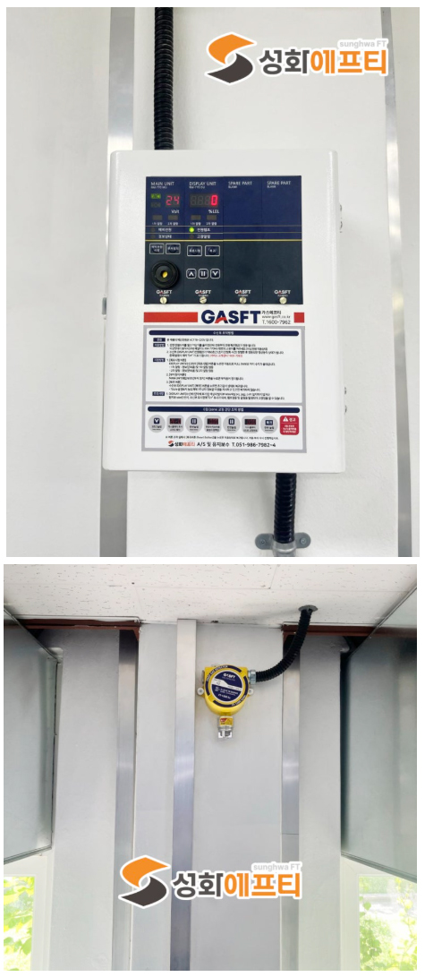 1b07824051f5072e6bf322b5e75437b5_1761608