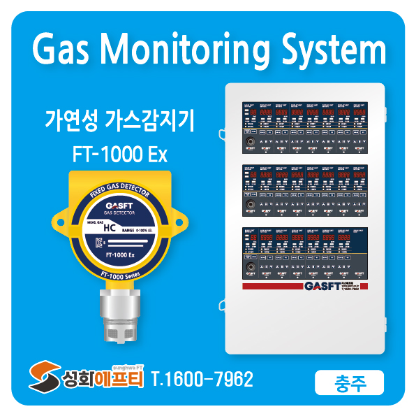 2a09634bac6b67a3e12fac864e93222e_1759308