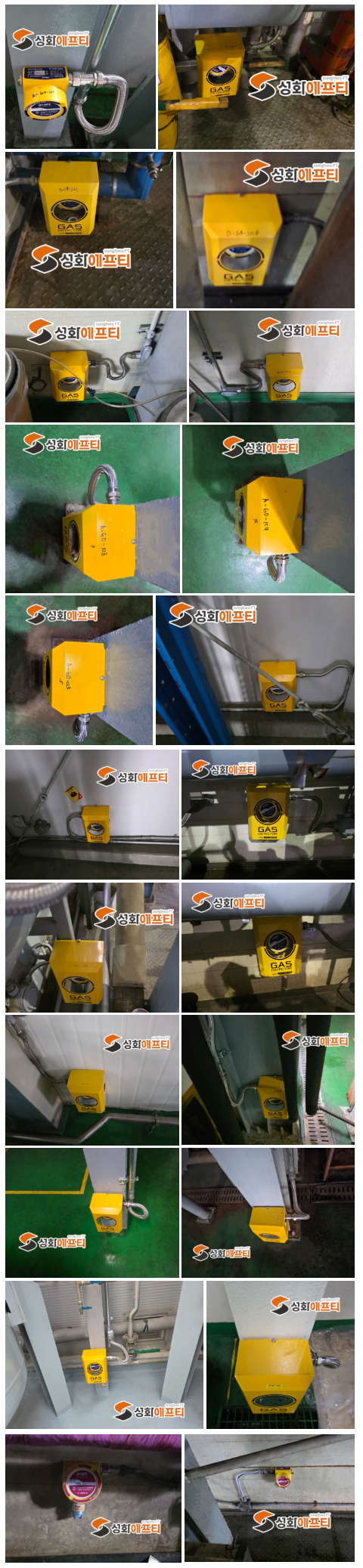 2a09634bac6b67a3e12fac864e93222e_1759309