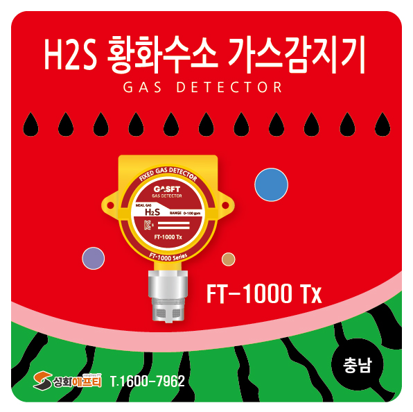71ebec6fd3d005615ada7ec47aacdabc_1760920