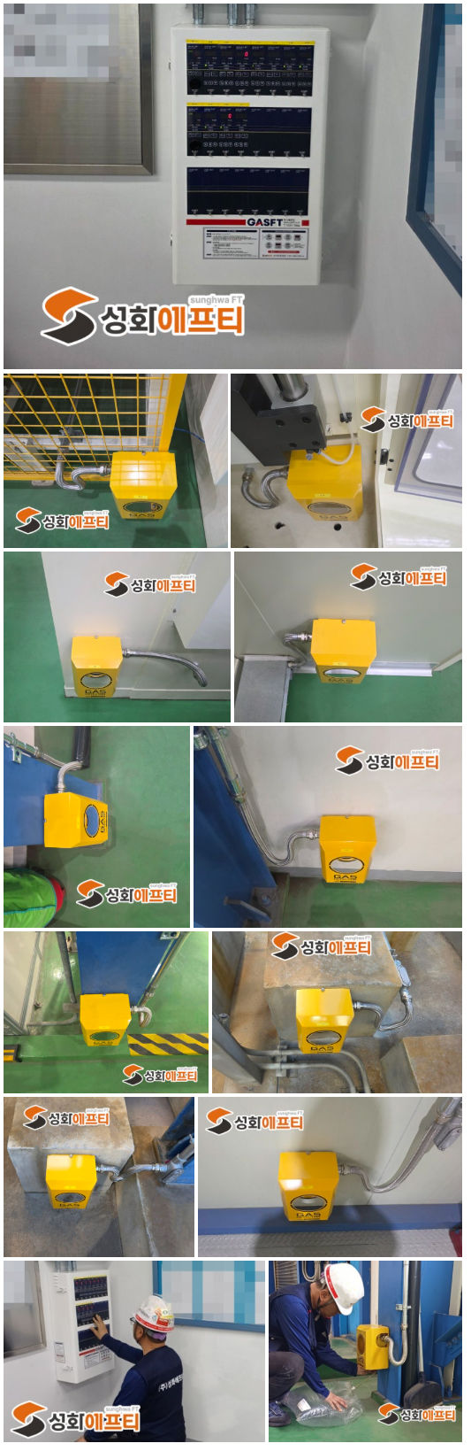 f5344b703ee73cb6ecf27c90e17732ec_1760400