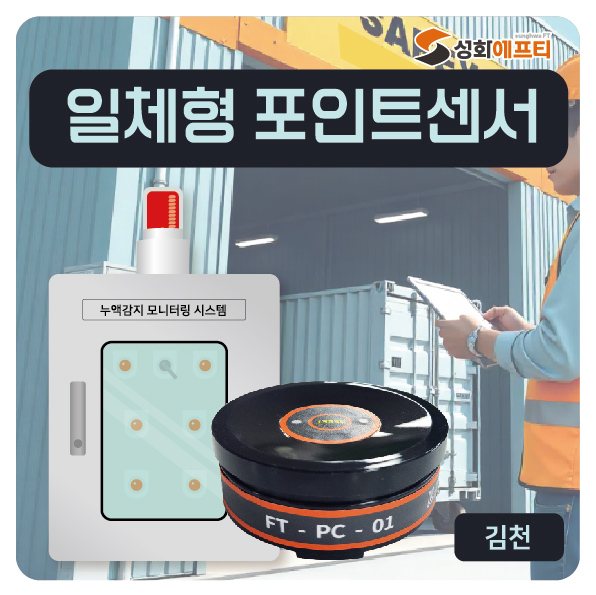 4b39f4f31571f0b10599e7b7ca6f5fb1_1763508