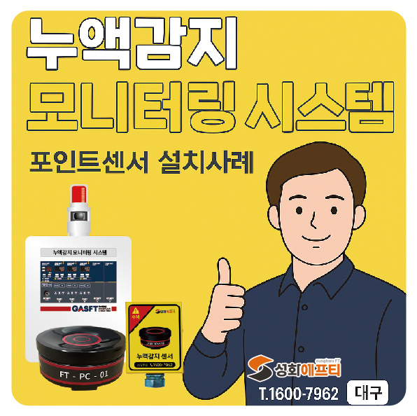 6d882e256044faf9b03d5161c4dee45b_1762214400_76.jpg 6d882e256044faf9b03d5161c4dee45b_1762214