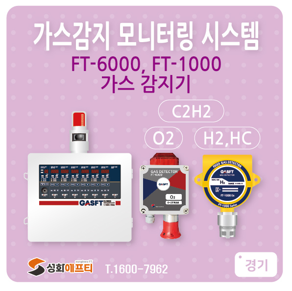 8d69ecb082981ed3511590c0358e8306_1762135443_02.jpg 8d69ecb082981ed3511590c0358e8306_1762135