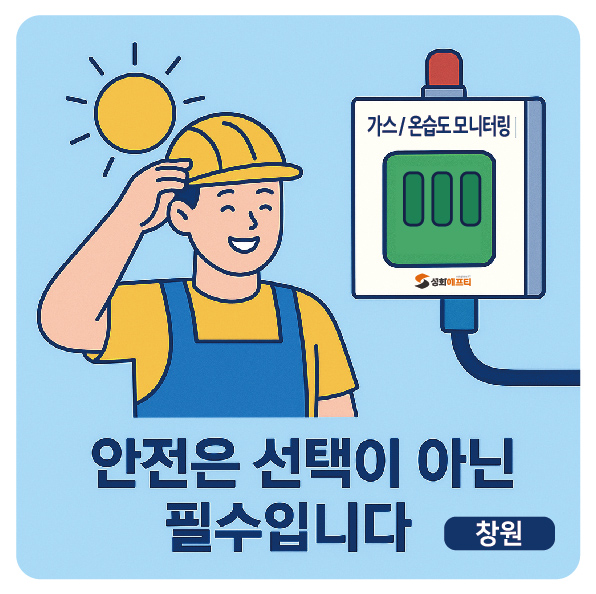 ac55cba8808a6eab66cdf745ba655a8b_1762730