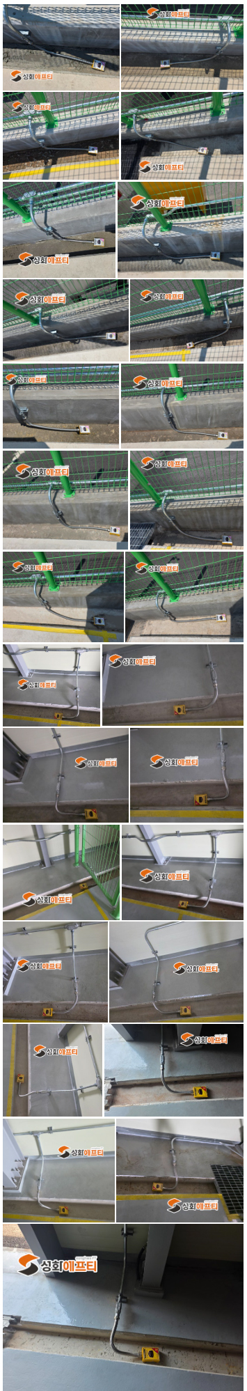 c4b0ea68a22a95845ebe5d4678bc9554_1762903