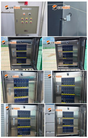 c4b0ea68a22a95845ebe5d4678bc9554_1762903