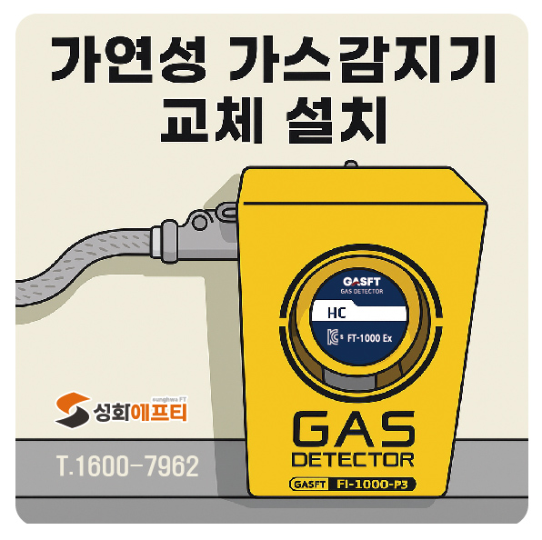 cd67a5022169c61200f59dccec1db113_1763079