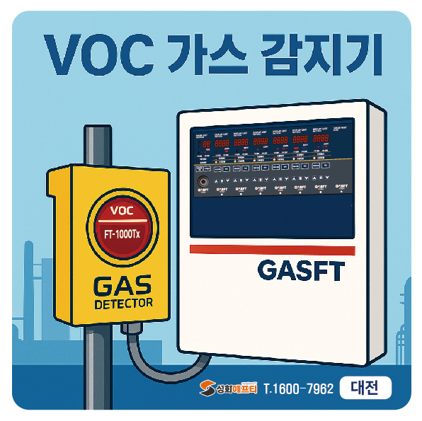 da938c28cde975eb58677d0de625b44e_1762825