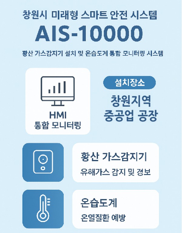 ac55cba8808a6eab66cdf745ba655a8b_1762730