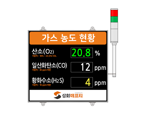 284ba3042eb0cb57169ef86901c1081b_1764903