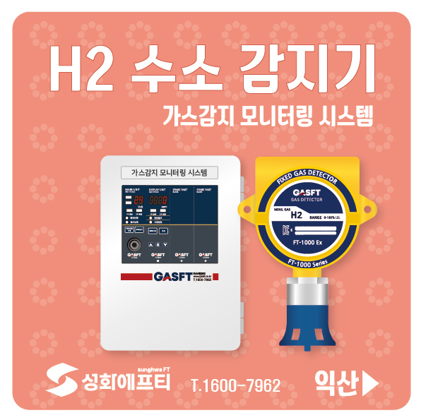 284ba3042eb0cb57169ef86901c1081b_1764905