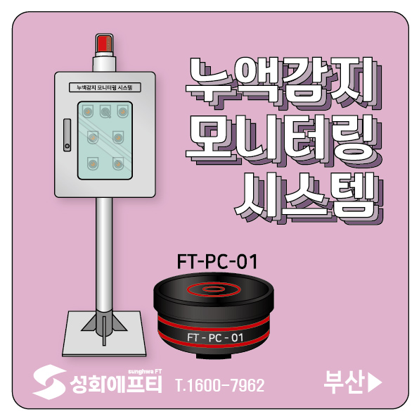 28fff5a786f227b0b00d0b690ad68fe7_1765932