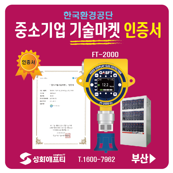 9e3027d3c65924ec18cad92c417d29ec_1766360