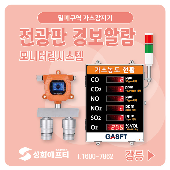 ec38e187e84d85658a6c98810146f5c1_1764550