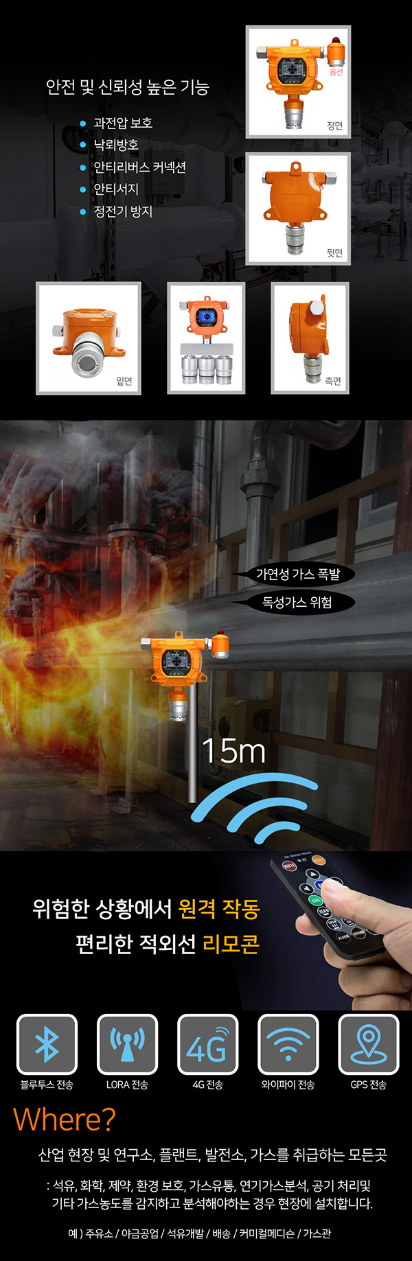 ec38e187e84d85658a6c98810146f5c1_1764551