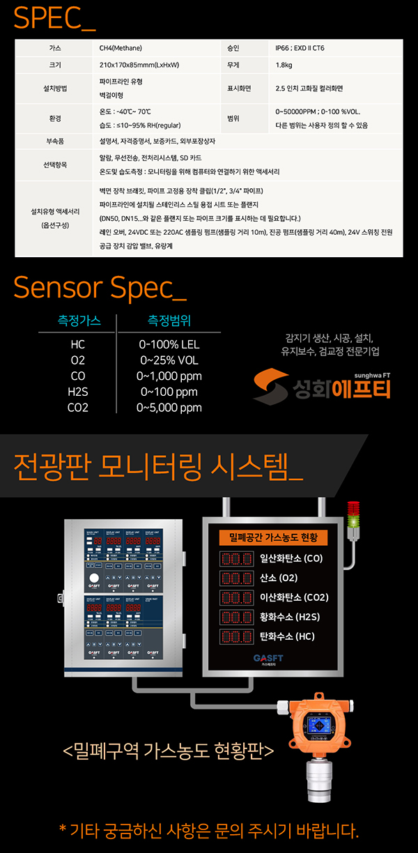 ec38e187e84d85658a6c98810146f5c1_1764551