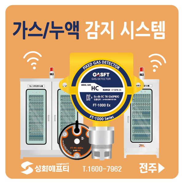 fbc6d45f6d1f5a6c71d238806d6362f8_1766452