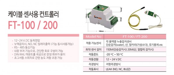 823227cc888b211eb2331afffb13caaa_1767135