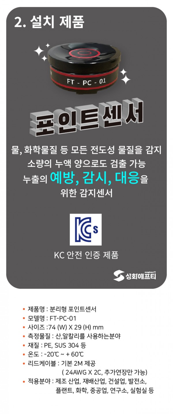 f0b9e5bcaf61802d7fdd912654294ad3_1766704