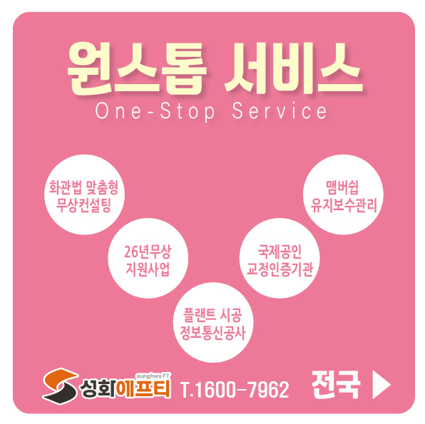 472737d7e33a96a61c74fb3d0150f5ac_1768383