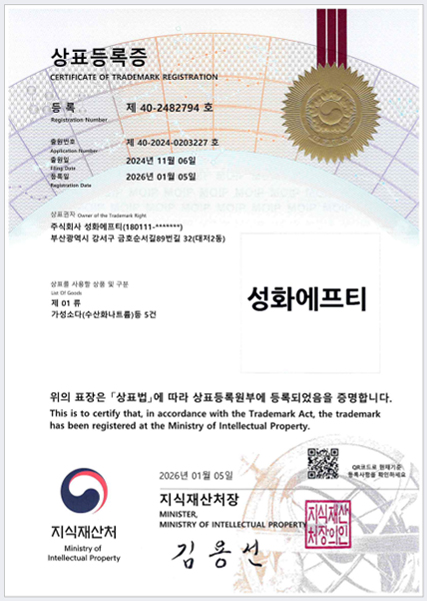 858a4a69226a5495f2de30cc315c47e3_1768036