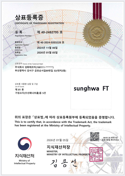 858a4a69226a5495f2de30cc315c47e3_1768036