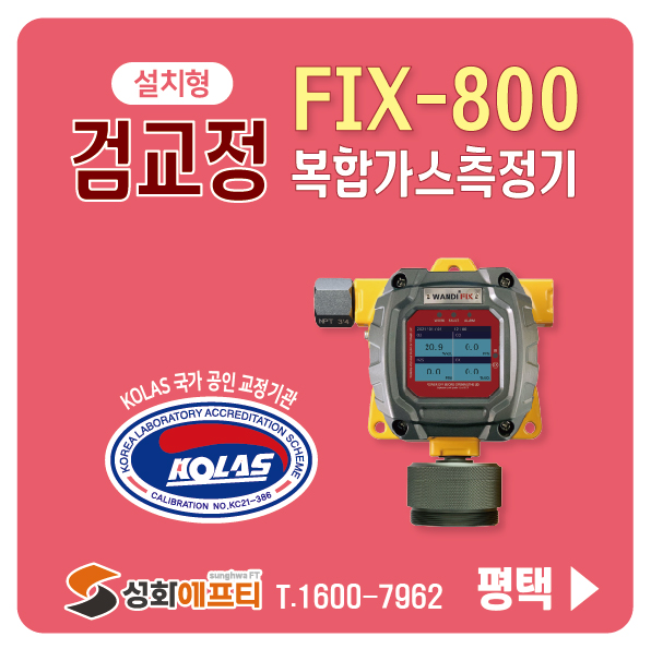 c949df98423be3a849bde5b9208d192f_1768885