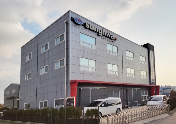 472737d7e33a96a61c74fb3d0150f5ac_1768383