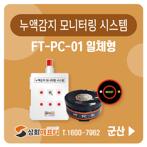 e29f1b575d9792ccffea934659324058_1769591