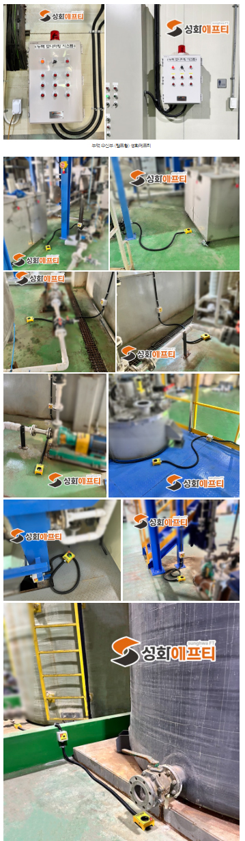 e29f1b575d9792ccffea934659324058_1769591