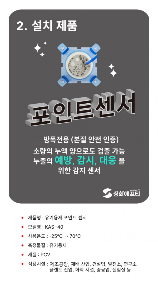 52153de9810d380b1551d84aef47feaf_1769407