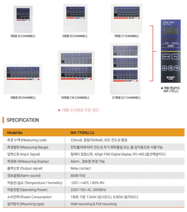 551dfa3af8bdff237c85a4e4190f6c64_1768781